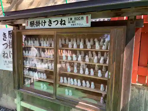 高屋敷稲荷神社の授与品その他