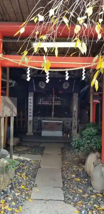 宝珠稲荷神社(東京都)
