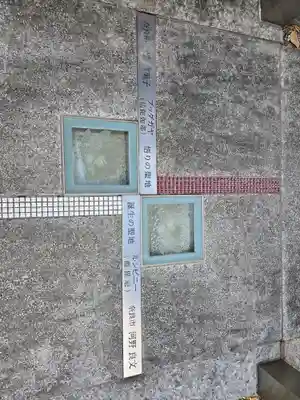 大安寺(奈良県)