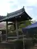 宝積寺(岐阜県)