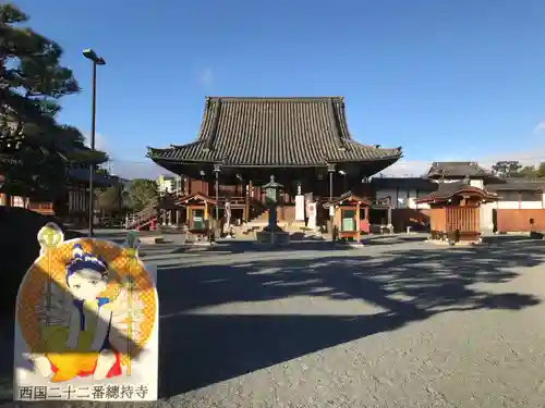 総持寺の本殿・本堂