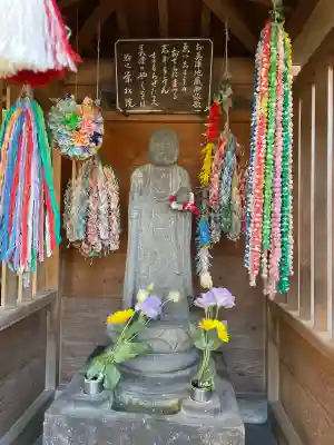 栄松院(東京都)
