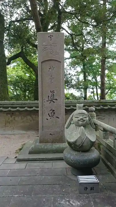 大窪寺のその他建物
