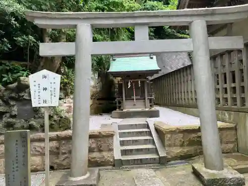 小動神社の鳥居