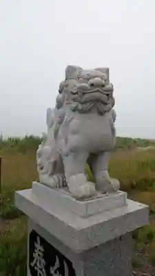 双沖金刀比羅神社(北海道)