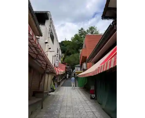 高塚愛宕地蔵尊の周辺