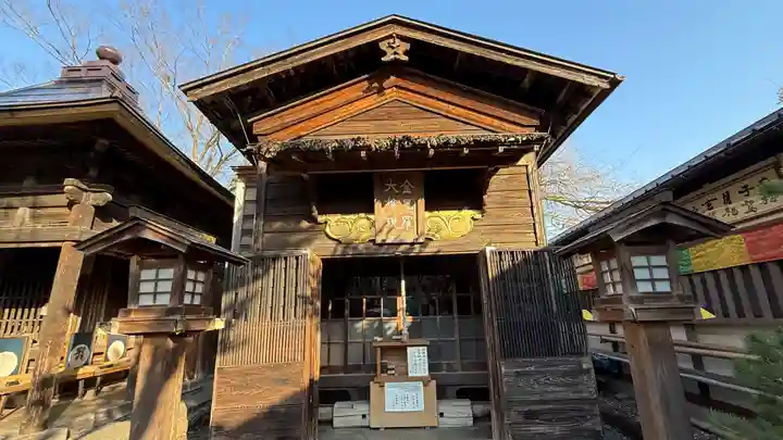 西光寺(埼玉県)