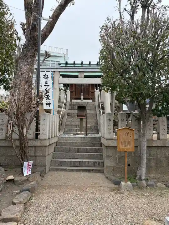 筒井八幡神社の{uncategorized: "未分類", other: "その他", undefined: "問題あり", building: "その他建物", grave: "お墓", sacred_gate: "鳥居", guardian: "狛犬", statue: "像", buddha: "仏像", history: "歴史", nature: "自然", garden: "庭園", animal: "動物", pagoda: "塔", temizu: "手水舎", mountain_gate: "山門・神門", sanctuary: "本殿・本堂", subordinate: "末社・摂社", art: "芸術", scenery: "景色", jizo: "地蔵", ema: "絵馬", goshuin: "御朱印", omikuji: "おみくじ", items: "授与品その他", amulet: "お守り", goshuincho: "御朱印帳", eats: "食事", festival: "お祭り", votive_dance: "神楽", shichigosan: "七五三参", wedding: "結婚式", experience: "体験その他", initially: "初詣", around: "周辺", anti_infection: "感染症対策"}