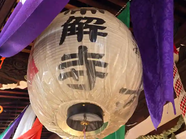 帯解寺(奈良県)