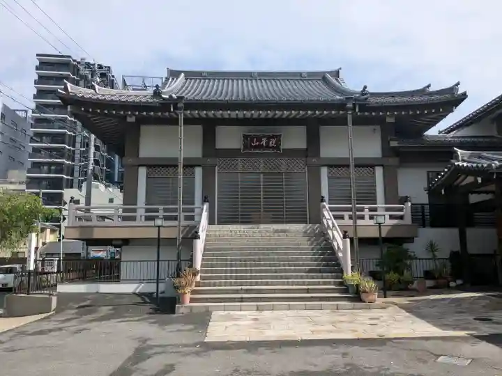 万年寺の{uncategorized: "未分類", other: "その他", undefined: "問題あり", building: "その他建物", grave: "お墓", sacred_gate: "鳥居", guardian: "狛犬", statue: "像", buddha: "仏像", history: "歴史", nature: "自然", garden: "庭園", animal: "動物", pagoda: "塔", temizu: "手水舎", mountain_gate: "山門・神門", sanctuary: "本殿・本堂", subordinate: "末社・摂社", art: "芸術", scenery: "景色", jizo: "地蔵", ema: "絵馬", goshuin: "御朱印", omikuji: "おみくじ", items: "授与品その他", amulet: "お守り", goshuincho: "御朱印帳", eats: "食事", festival: "お祭り", votive_dance: "神楽", shichigosan: "七五三参", wedding: "結婚式", experience: "体験その他", initially: "初詣", around: "周辺", anti_infection: "感染症対策"}