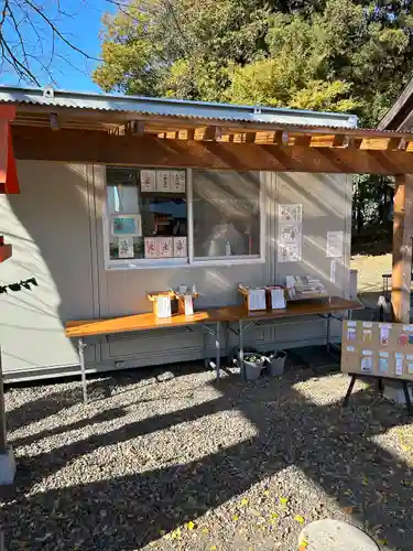 長沼八幡宮(栃木県)