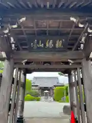 仏導寺の山門