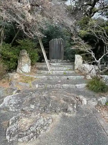 護国神社(愛知県)