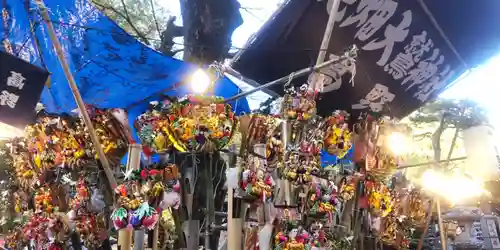 大鷲神社(東京都)
