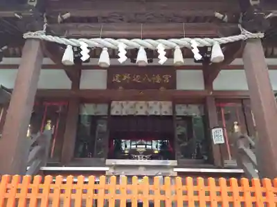道野辺八幡宮(千葉県)