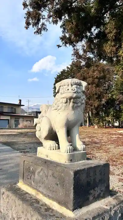 大中山神社(北海道)