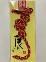 赤城神社(東京都)