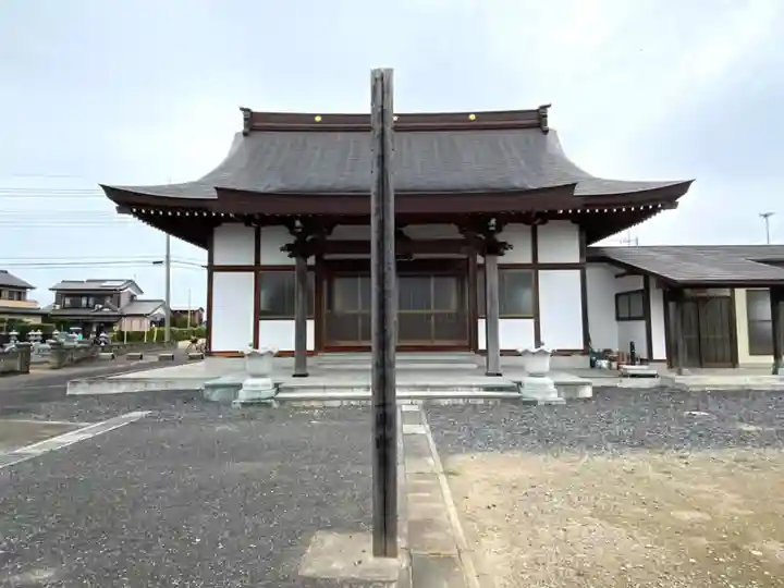 常徳寺(埼玉県)