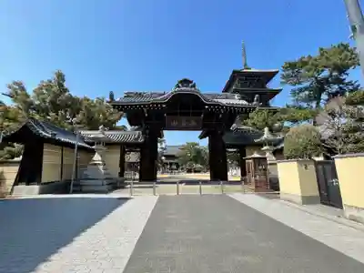 善通寺(香川県)
