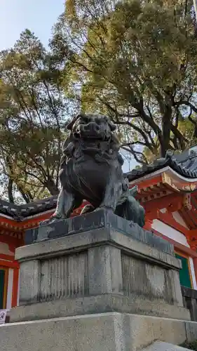 八坂神社(祇園さん)の狛犬