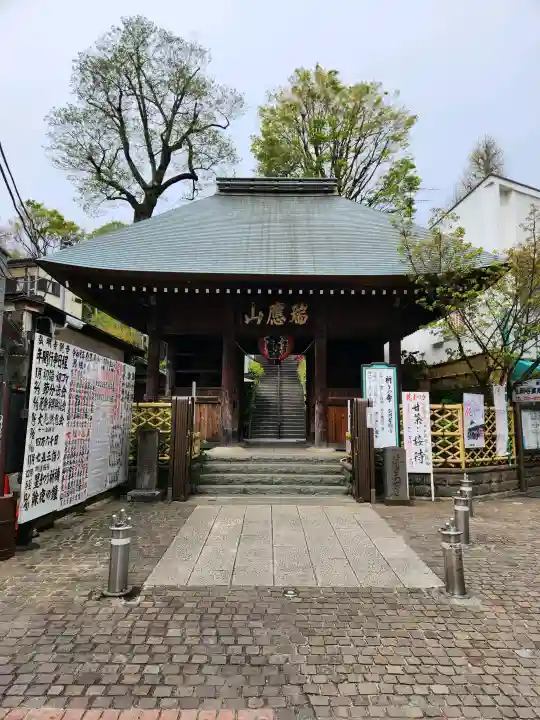 弘明寺の{uncategorized: "未分類", other: "その他", undefined: "問題あり", building: "その他建物", grave: "お墓", sacred_gate: "鳥居", guardian: "狛犬", statue: "像", buddha: "仏像", history: "歴史", nature: "自然", garden: "庭園", animal: "動物", pagoda: "塔", temizu: "手水舎", mountain_gate: "山門・神門", sanctuary: "本殿・本堂", subordinate: "末社・摂社", art: "芸術", scenery: "景色", jizo: "地蔵", ema: "絵馬", goshuin: "御朱印", omikuji: "おみくじ", items: "授与品その他", amulet: "お守り", goshuincho: "御朱印帳", eats: "食事", festival: "お祭り", votive_dance: "神楽", shichigosan: "七五三参", wedding: "結婚式", experience: "体験その他", initially: "初詣", around: "周辺", anti_infection: "感染症対策"}