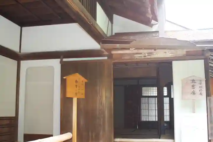 當麻寺中之坊(奈良県)