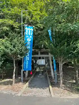 若宮神社(北海道)