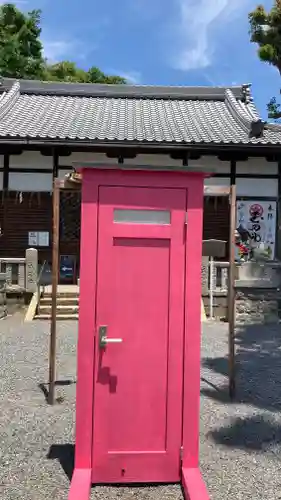 玉田神社(京都府)