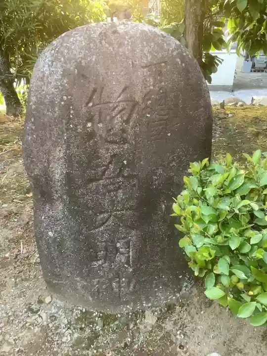 長昌寺のその他建物