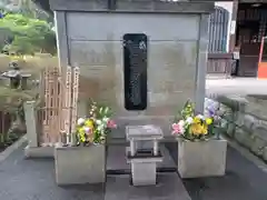 安養院　(田代寺）(神奈川県)