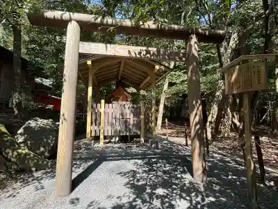椿大神社(三重県)