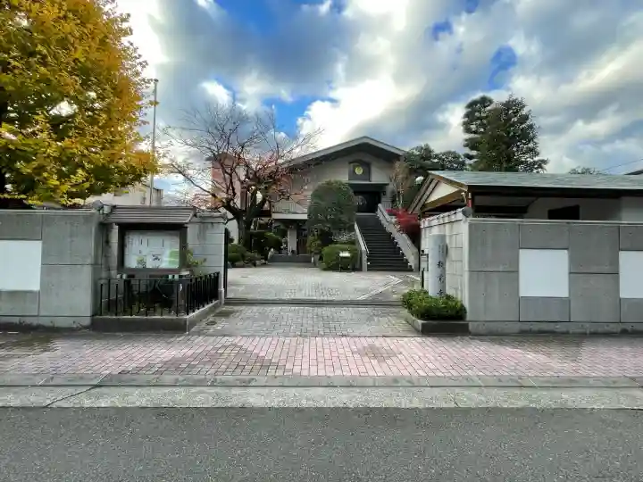 教覚寺(静岡県)