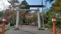 滝上神社の鳥居