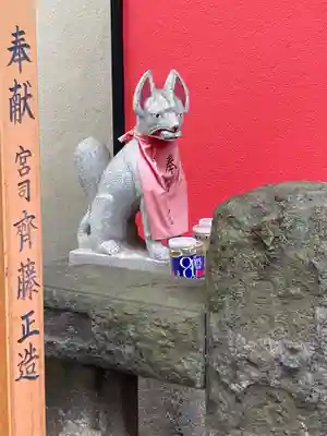 末広稲荷神社の狛犬