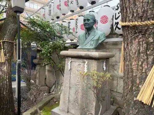 サムハラ神社の{uncategorized: "未分類", other: "その他", undefined: "問題あり", building: "その他建物", grave: "お墓", sacred_gate: "鳥居", guardian: "狛犬", statue: "像", buddha: "仏像", history: "歴史", nature: "自然", garden: "庭園", animal: "動物", pagoda: "塔", temizu: "手水舎", mountain_gate: "山門・神門", sanctuary: "本殿・本堂", subordinate: "末社・摂社", art: "芸術", scenery: "景色", jizo: "地蔵", ema: "絵馬", goshuin: "御朱印", omikuji: "おみくじ", items: "授与品その他", amulet: "お守り", goshuincho: "御朱印帳", eats: "食事", festival: "お祭り", votive_dance: "神楽", shichigosan: "七五三参", wedding: "結婚式", experience: "体験その他", initially: "初詣", around: "周辺", anti_infection: "感染症対策"}