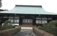見性寺(静岡県)