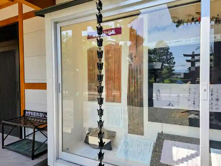 玉諸神社の芸術