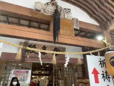 出羽神社(出羽三山神社)～三神合祭殿～のその他建物