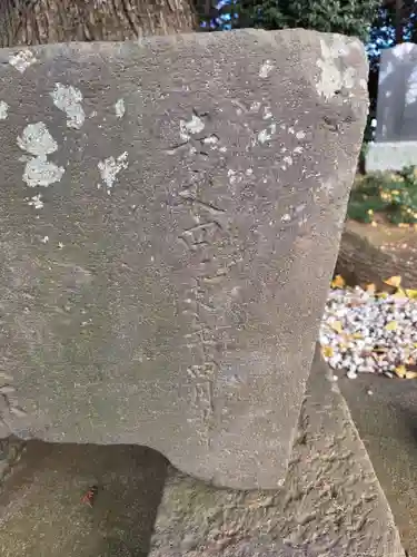 弓田香取神社(茨城県)