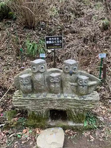 鷲子山上神社の狛犬