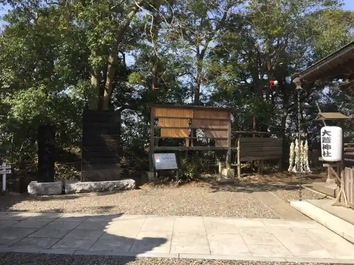 大鷲神社のその他建物