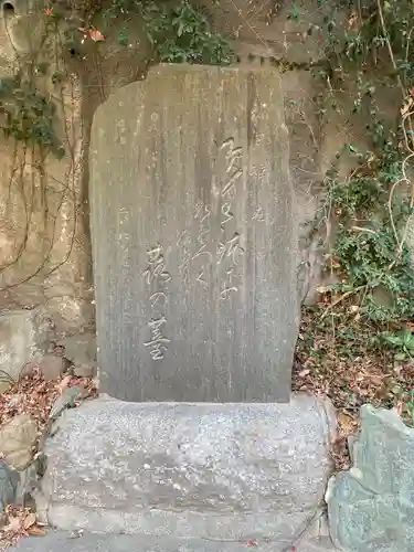法勝寺(神奈川県)