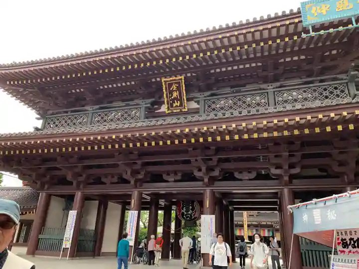 川崎大師(平間寺)(神奈川県)
