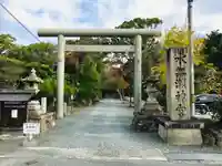 水無瀬神宮(大阪府)