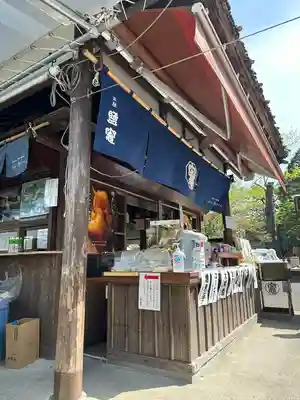 志波彦神社・鹽竈神社(宮城県)