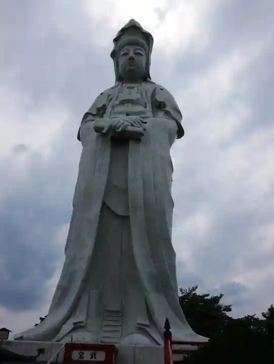 観音山慈眼院(高崎観音)(群馬県)