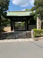 建仁寺（建仁禅寺）(京都府)