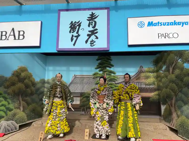 湯島天満宮の芸術