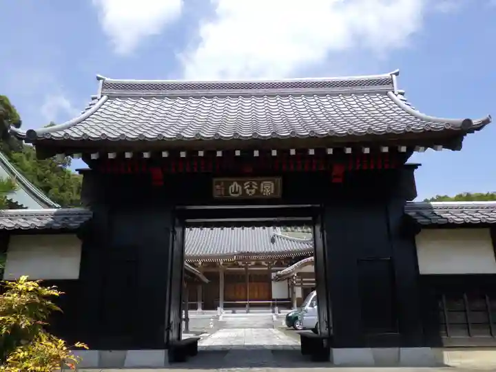 竜雲寺の山門・神門