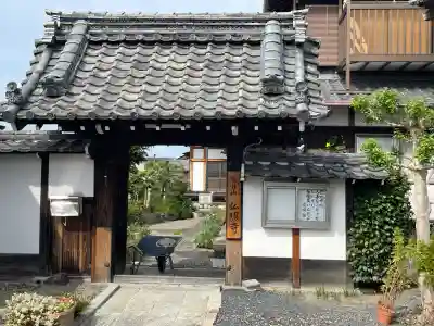 仏照寺(滋賀県)